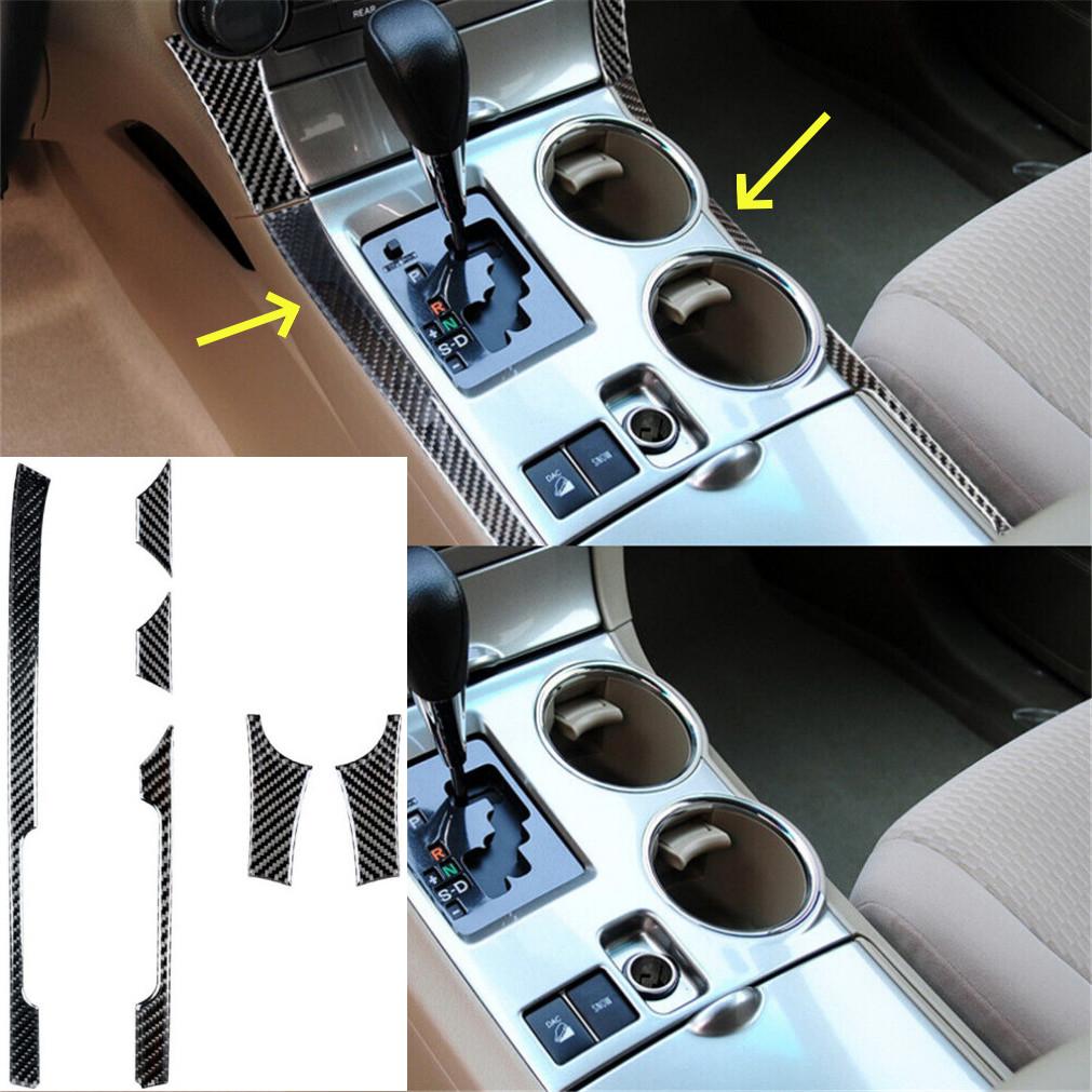 6pc For Toyota Highlander 2008-13 Carbon Fiber Center Console side Interior Trim