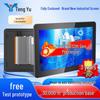 Tengyu 21.5-inch Industrial Touch Panel PC