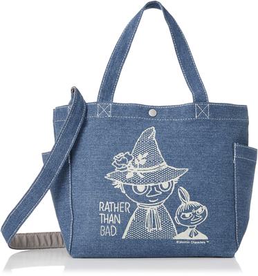 Sacs pour femme – Sacs en bandoulière