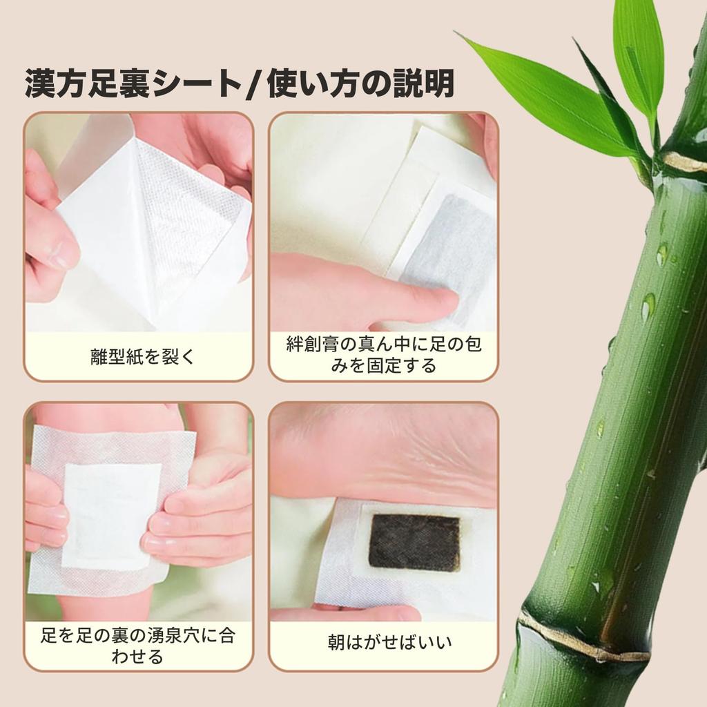 Seehealself Foot Moxibustion Foot Foot Reflexology Relaxing Work Use Sheets Sheets, Non-Fire Care, Massage, Sheets, Unisex, (40 (20 Uses))