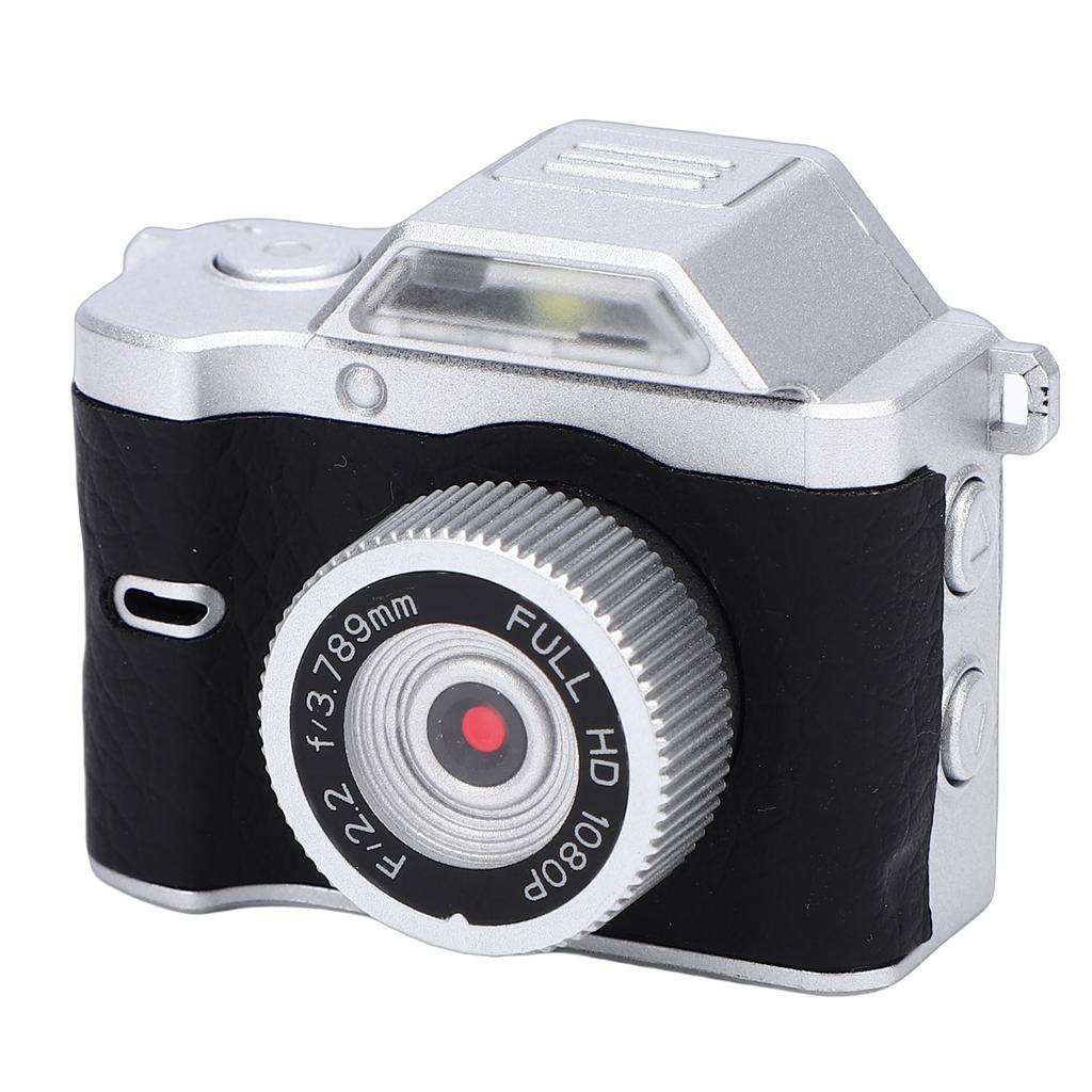 Tiny Keychain Camera Magnetic Mount 12MP 1080P Portable Retro Camera with 0.96 Inch Screen LED Fill Light for Video