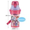 Bouteille pour Enfants Skater en Plastique, Eau, Ion Argenté, Grands Amis X Guerrier Kirameki, Fabriquée au Japon, 480ml, Antibactérienne Ag+, Powers, (PSB5SANAG-A)