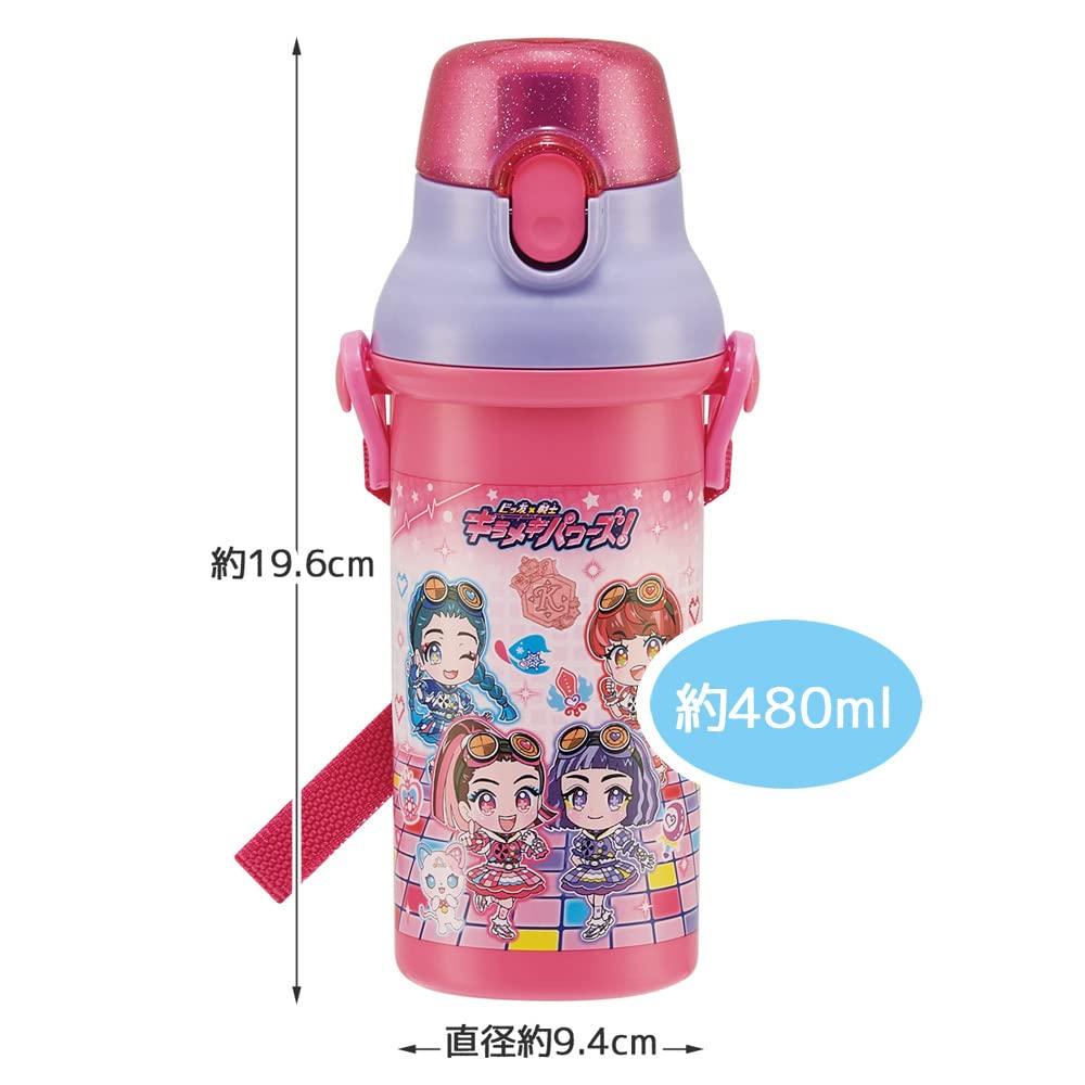 Bouteille pour Enfants Skater en Plastique, Eau, Ion Argenté, Grands Amis X Guerrier Kirameki, Fabriquée au Japon, 480ml, Antibactérienne Ag+, Powers, (PSB5SANAG-A)