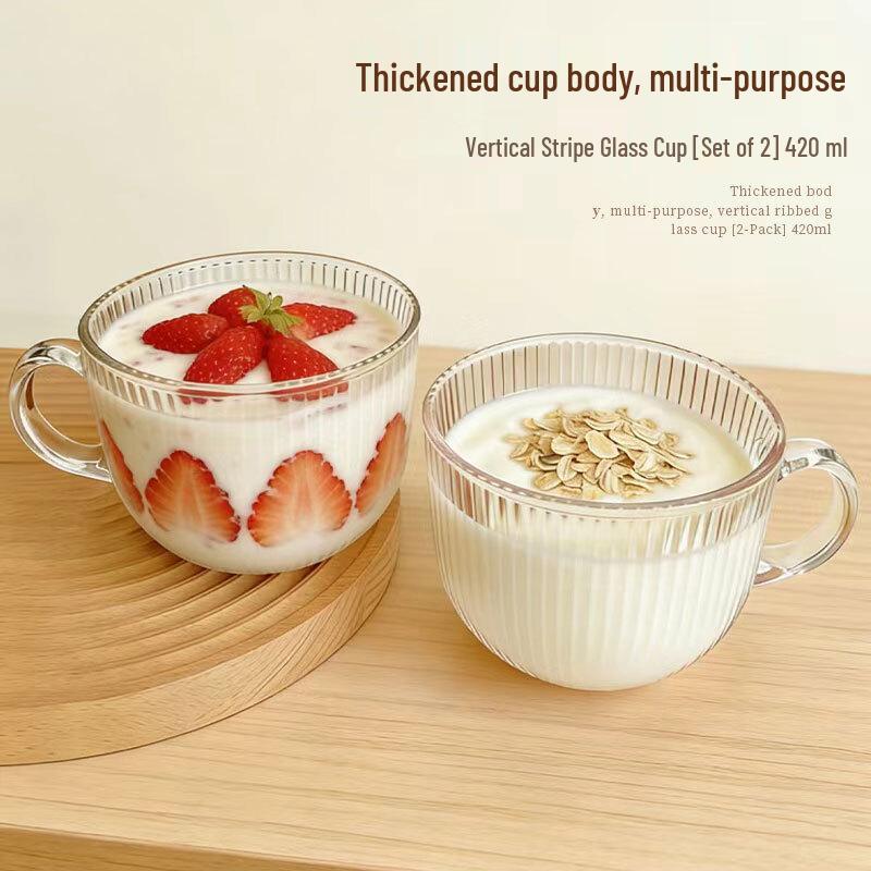 Ci Hun Glass Breakfast Drinking Cup Set