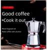 Seiko Octagonal Aluminum Moka Pot - Classic Italian Espresso Maker