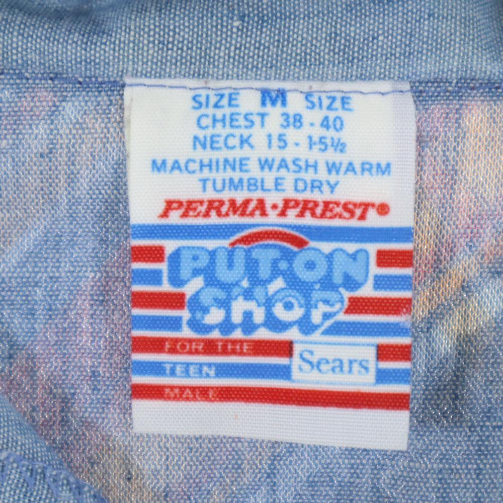 Sears 70s Vintage Check Pattern Switching Long Sleeve Western Shirt M Men's Used