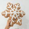 Christmas Cartoon Snow House Wreath Snowflake Candy Plush Toy Gift Children