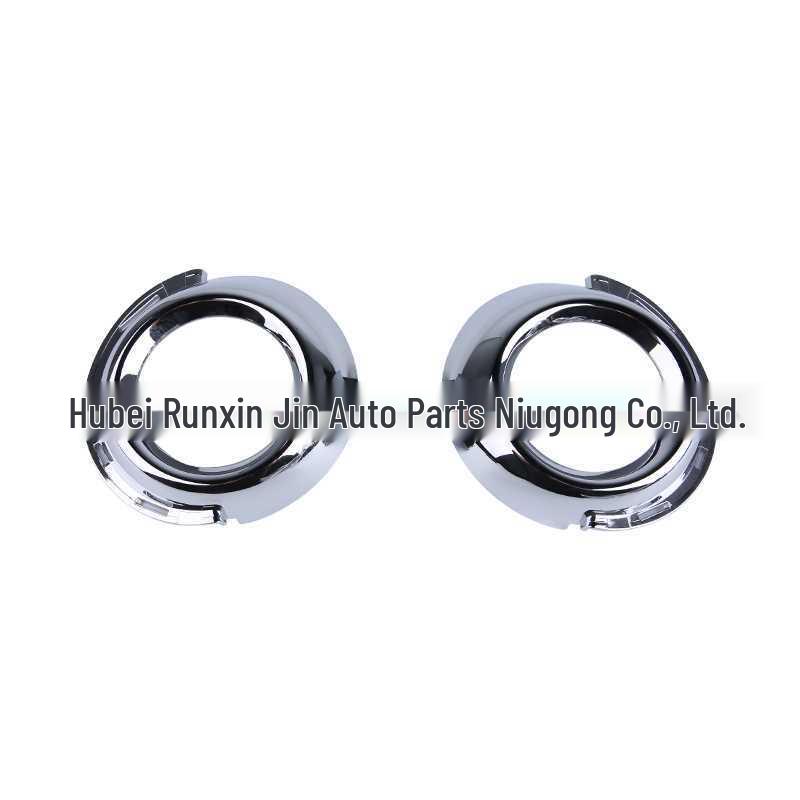 

Fog Light Trim for Peugeot 307/307SW (Model: 7452HC/7452SN) Right