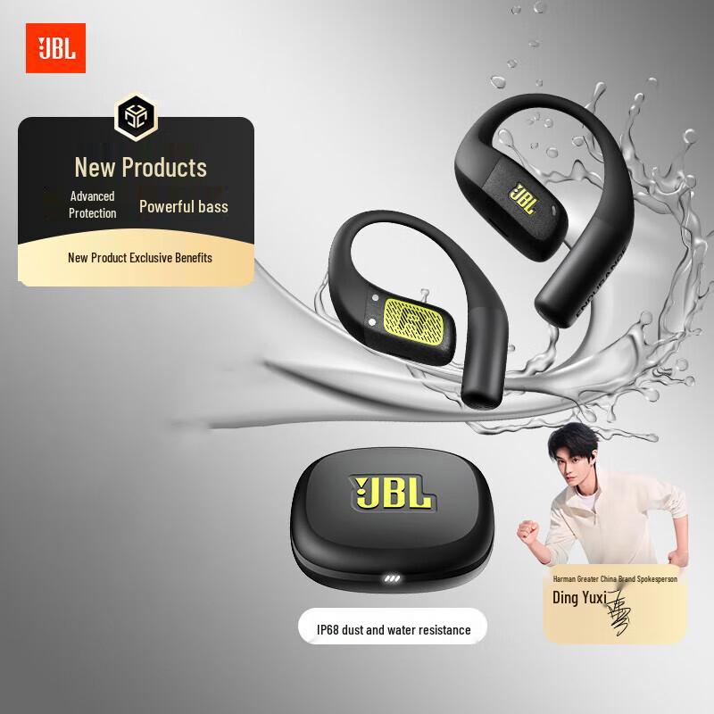 

JBL Endurance Zone True Wireless Open-Ear Sport Headphones