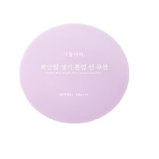 Shingmulnara White Rice Vitality Tone-up Sun Cushion (Choose 1 of 4)