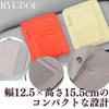 RYUBOF Sun Visor Car Accessory Card Eyeglass Sunglasses Easy Pen Organizer Convenient Item Storage, Organizer, Multi-functional Holder, Holder, Clip,
