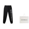 EMPORIO ARMANI EA7 Knitted Sweatpants Men's Black 8NPPB5-PJ07Z-C0203