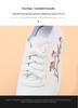 Women's White Leather Mesh Shoes - Breathable, Non-slip, Soft Sole, Korean Style for Spring & Summer