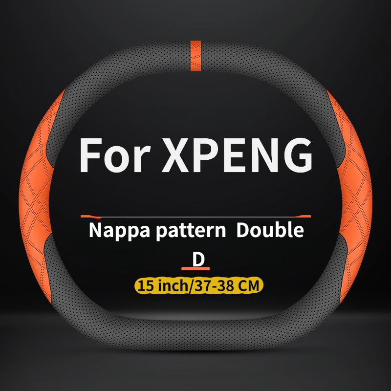 All‑Season Double‑D Steering Wheel Cover 37‑38cm For Xpeng P7i G6 G9 P7 Overseas Anti‑Slip Auto Styling Interior Parts