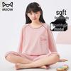 Mao Ren Girls' Modal Seven-Sleeve Pajama Set