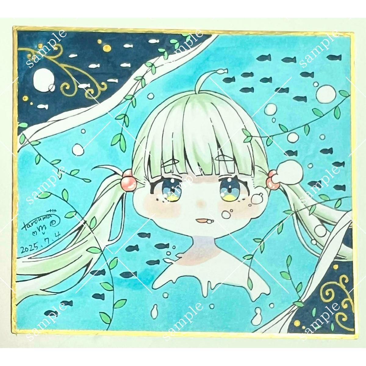 Used Mini colored paper handwritten illustration handwritten cute girl analog copic illustration original