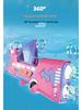 Cartoon Shark Electric Bubble Gun: Handheld, 24-Hole, Automatic Light-Up Bubble Blower for Kids