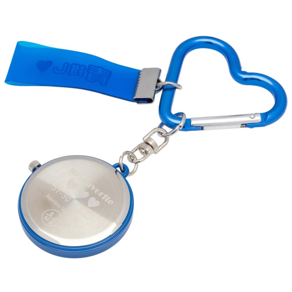 [Fieldwork] Pocket Watch Keychain Watch Women's Analog Carabiner Charm Keychain Watch Push Key Blue Push Blue ST301-5