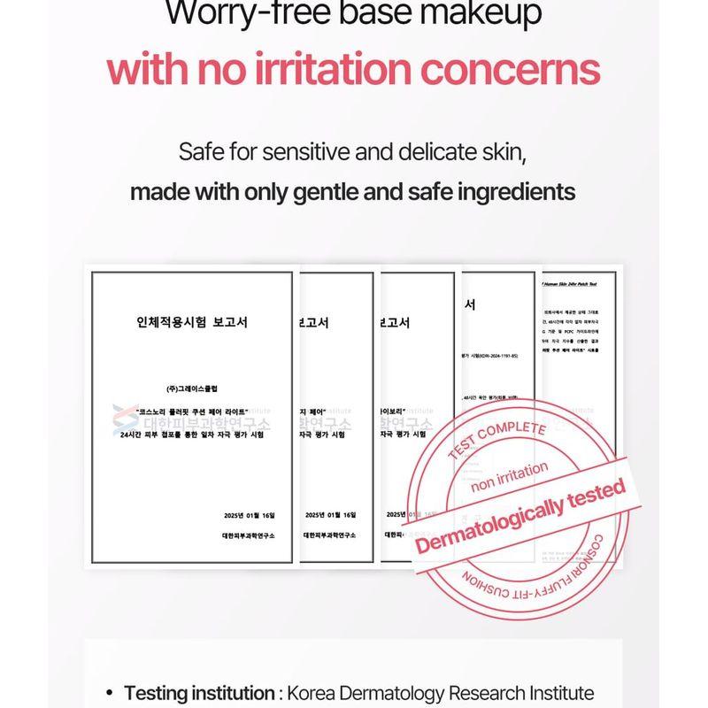 COSNORI - Fluffy-Fit Cushion - 3 Colors