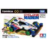 Takara Tomy Tomica Premium Tomica Premium Unlimited Bakusou Kyoudai Mini 4WD Cyclone Magnum Mini-Spielzeugauto, Alter: Let's & Go!! 6+