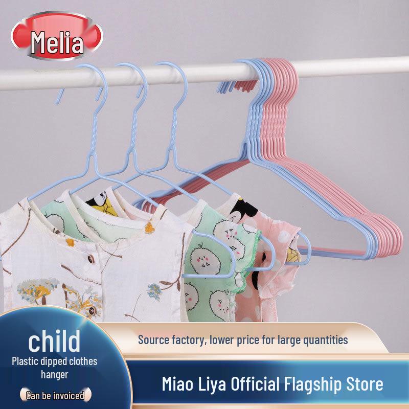 Mopla Fashion Children's Dip-Coated Clothes Hangers and Drying Rack