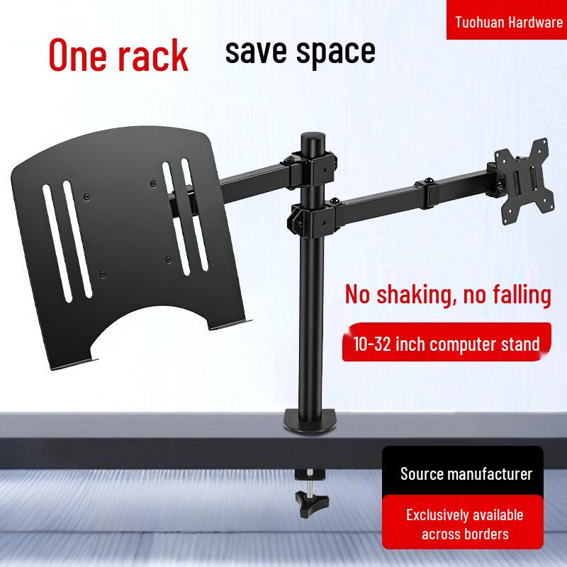 2-in-1 Dual Screen Laptop Monitor Stand