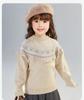 [Retro Ear Ear Edge] Infant and Child Girls' Sweater 24 Autumn/Winter Children's Warm Fashion Thread Shirt Top