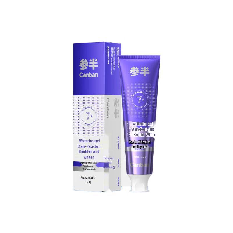 

Canban Xingyu Bright White Toothpaste