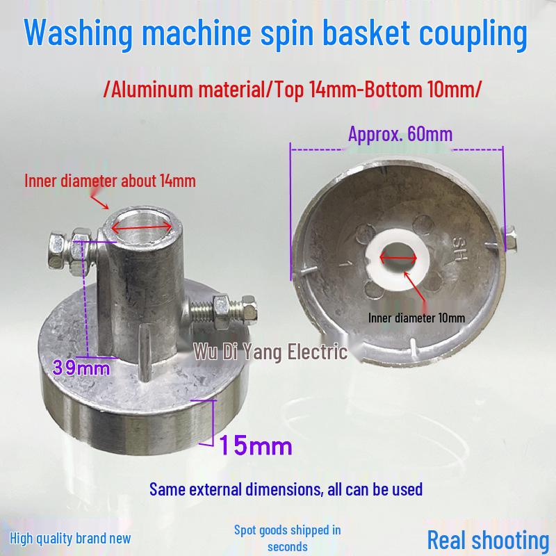 

Universal Washing Machine Spin Drum Connector and Dryer Coupling