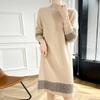 Women's Loose-Fit Wool Knit Base Layer Skirt for Fall/Winter Comfortable High-Neck Dress