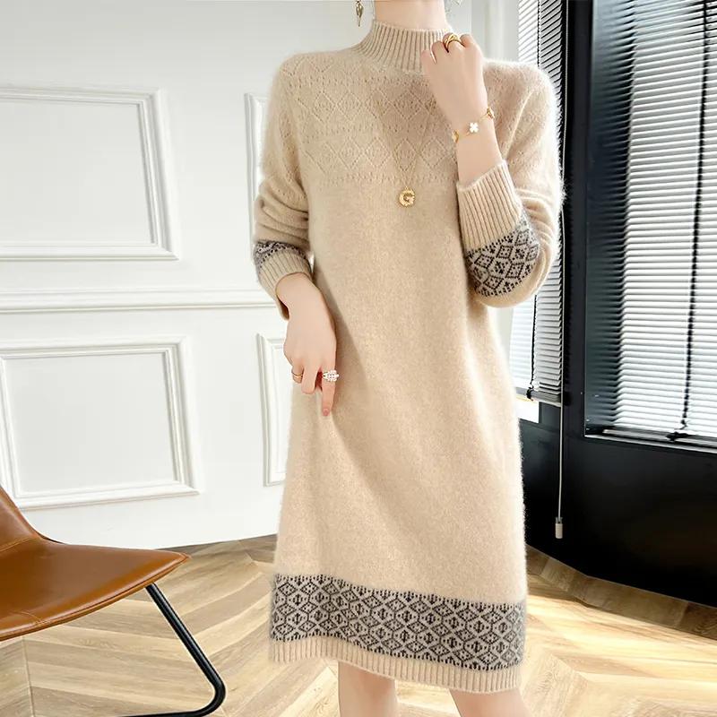 Women's Loose-Fit Wool Knit Base Layer Skirt for Fall/Winter Comfortable High-Neck Dress