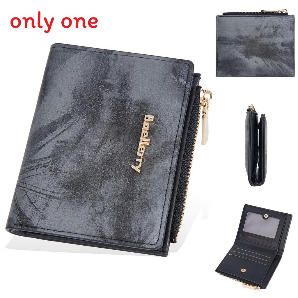 Fashion Short Wallet With Ink Wash Style And Antitheft Protection For Women