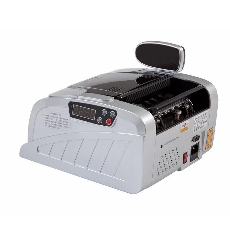 CoMix JBYD-2169C Dynamic Banknote Counter CN Plug (adapter Included)