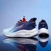 Sapatos esportivos masculinos de comprimento total, tênis de corrida de carbono, absorção de choque para corrida de maratona masculina e feminina, pista e campo