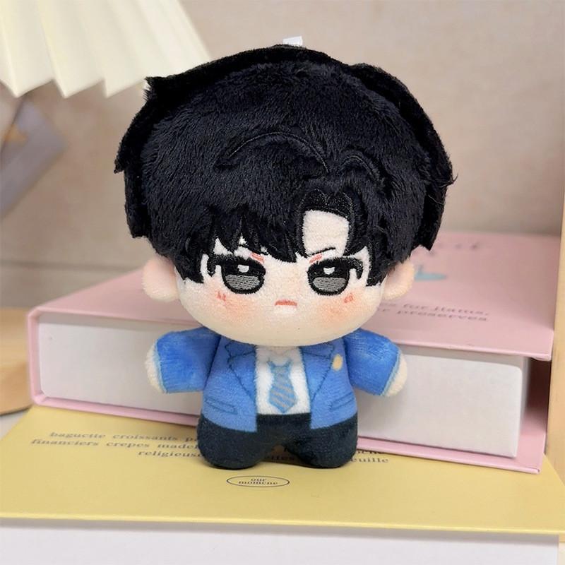 

Bound The By Endless Night Gu Yun Chi Wen Ran Plush Doll Keychain Bag Pendant Gu Yun Chi