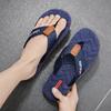 Summer Men Slippers Beach High Quality Brand Men Flip Flops Summer Beach Flip Flops Men Fashion Casual Trend Outdoor