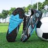New non-slip broken nails children's football shoes men's professional sports training shoes low-top youth sports shoes