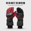Men's and women's warm, drop-proof, non-slip, touchscreen thermal cycling gloves