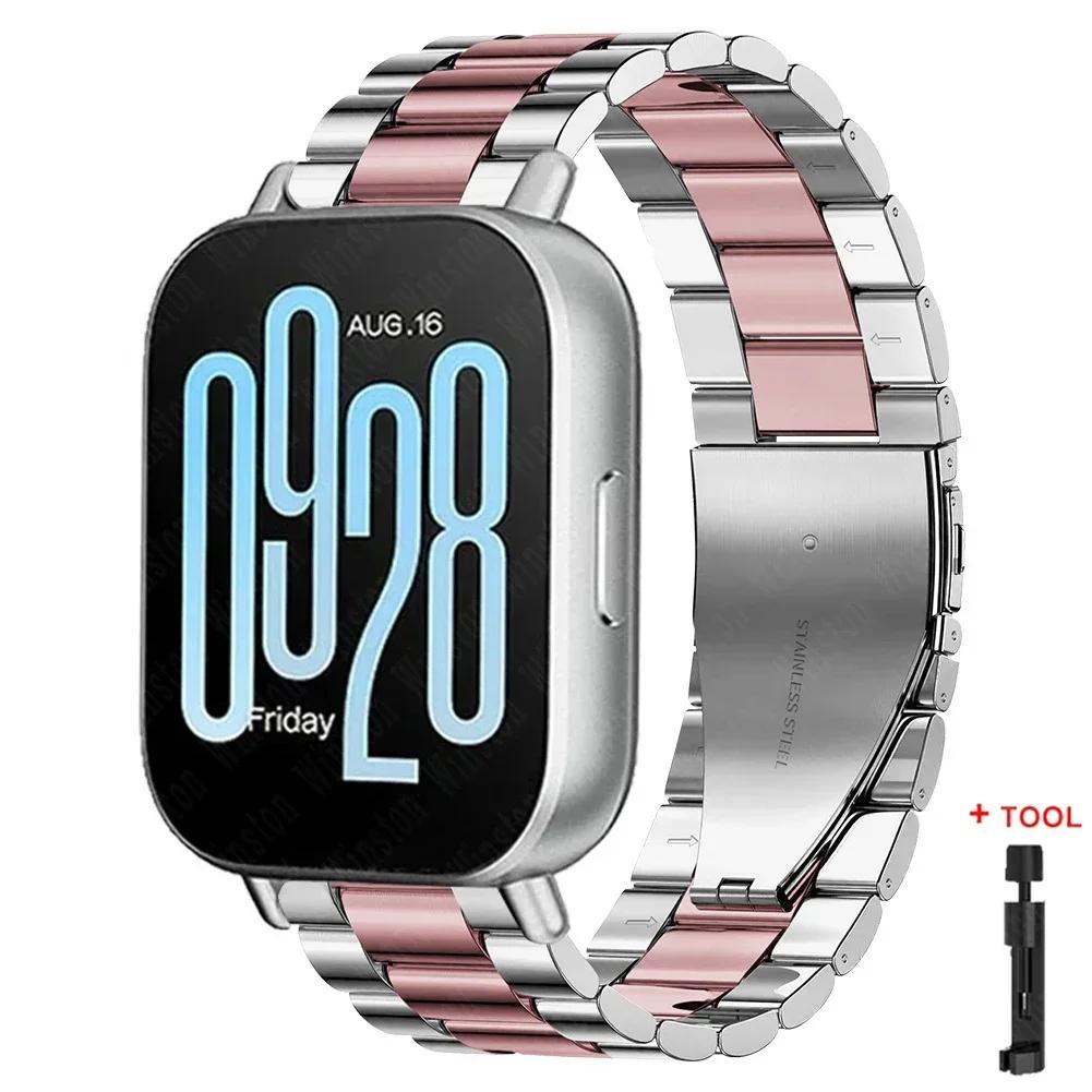 22mm Stainless Steel Strap for Redmi Watch 5 Active 5 Lite Metal Band for Xiaomi Redmi Watch 3 Active 3 Lite Bracelet Wristband