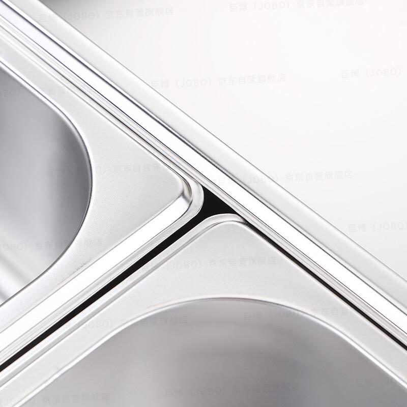 JOBO Stainless Steel Gastronorm Food Pan