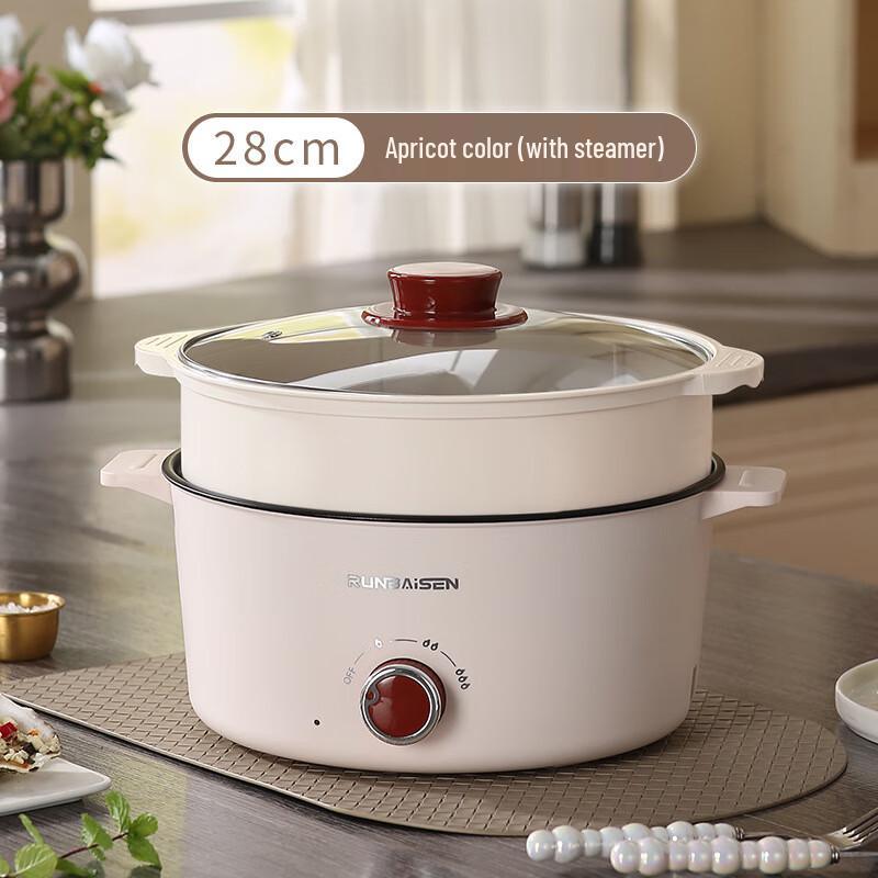 

WuTuo Multi-function Electric Cooking Pot with Steamer