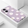 Tender Daisy Phone Case For VIVO V60 V50 V40 Lite V27 V25 V23 V23E V20 Pro 4G 5G Film Hard Cover
