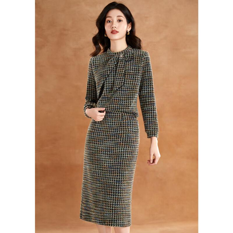 

Women s Elegant Little Fragrance Style Two-Piece Set