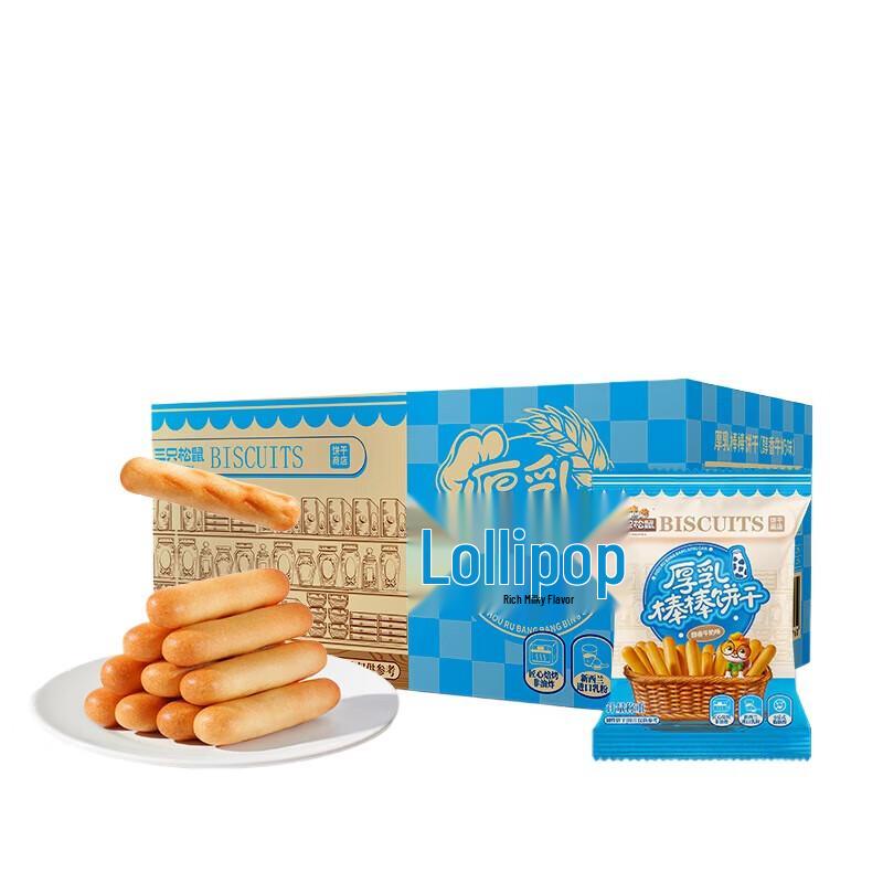 Three Squirrels Thick Milk Stick Biscuits, 300g