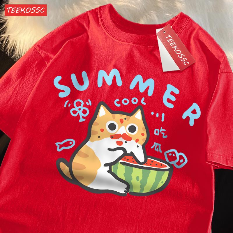 Eating Melons Oranges Cats Funny Catsprinted Mans T-Shirt Fitting Cool T Shirts Leisure Oversized Tee Shirt Pleasure Cotton Tops