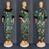 African Plus Size Satin Beaded Long Burqa Dress for Women, Style 8098