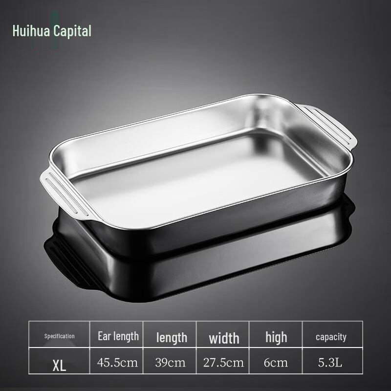 HUIHUADU Stainless Steel Rectangular Roasting & Serving Tray