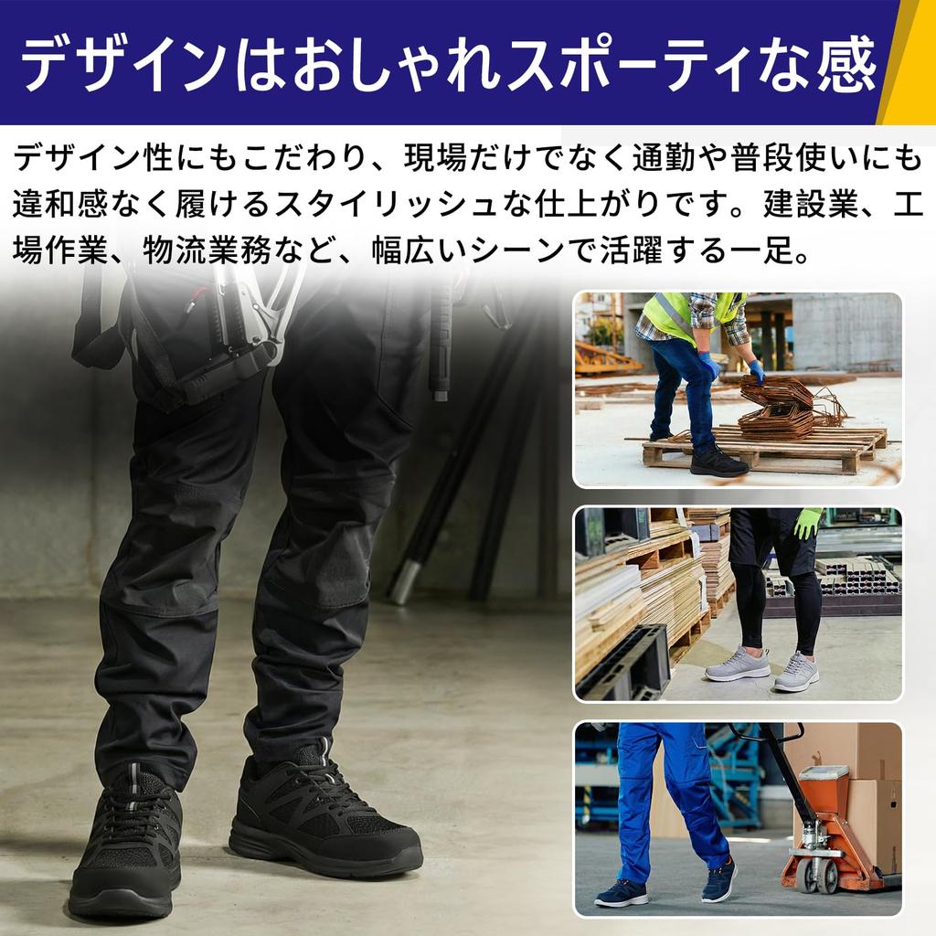 [SOARHOPE] Safety Shoes for Women and Men, Work Shoes, Safety Sneakers, JSAA Class A Certified, Puncture-Resistant, Steel Toe, Mesh, Lightweight, Brea