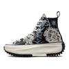 Converse Run Star Hike High Floral Fusion - університетські сині кросівки унісекс Black Egret 171398C