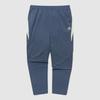 Umbro Football Training Pants Ur121sfp39